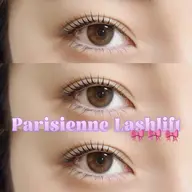 パリジェンヌ👠【コーティング仕上げ💕】¥4200