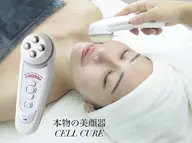 ✴️美顔器✴️~毛穴洗浄→ 美容液導入→EMS (お顔引き締め)❣️1度するとハマるメニュー
