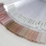 【ちゅるるん極上ワンカラー♪】華やかカラーも◎《オフケア込》¥6000→¥4700