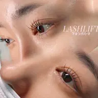 下まつ毛パーマのみ撮影モデル