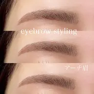 美眉アイブロウスタイリング★メイク時短＆トレンド眉　【たまプラーザ】