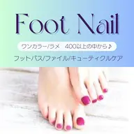 【Jr対応】ミニモ限定　フットジェルネイル １カラー/ラメ≪オフの無い方≫　400色以上の中からチョイス♪