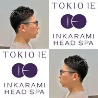 メンズカット＋TOKIO HEAD SPAオイルを使用した極上ヘッドスパ