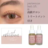 🌟マツパ🌟アミノケラチントリートメント付き🌱