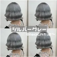 💟全体カット➕ワンカラー➕トリートメント💟