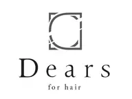 髪質改善トリートメントエステ(カット無)¥11,000→¥9,000