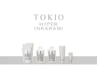🪞TOKIO ハイパー ➕超音波アイロン付き《最高級のダメージ集中補修ケア🫧》