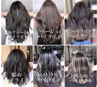 【★限定クーポン★】★ハイライトorバレイヤージュ★ブリーチ+フルカラー+コーティングTr