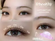 【大人気★】アンドヘルシー★マツエク100本✕まつ毛パーマ¥8550→7500