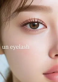 限定🧚根本からぱっちり🪞お人形みたいなまつげに♡ パリエク60本＋アイシャンプー＋ケラチンコーティング仕上げ