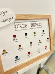 新色入荷🌸カラーマツエク✨120本〈フラットラッシュ〉オフコーティング込