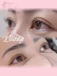 【ご新規様🎀】似合わせラッシュリフト✨束感仕上げ可♡アイシャンプー付 ¥5,000