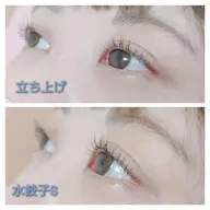 新規不可!ticketお持ちの方☆まつげパーマ、マッサージなど❤️よく読んでからご予約下さい(¥0ではございません!)