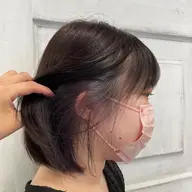 《ブリーチ+イルミナカラー 》ハイトーンで透明感が欲しい方に🫧