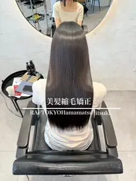 【うねり・広がりを抑える◎】髪質改善縮毛矯正＋トリートメント＋毛先カット5minヘッドスパ