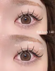 ‼️3/30限定‼️💎最新LEDマツエク💎フラットラッシュ【80本】オフ無料✨