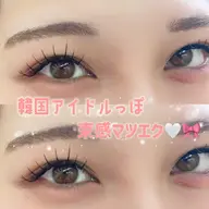 フラットラッシュ100本