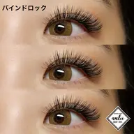 【新規】最新技術バインドロック【80束】¥7000【100束】¥8000【120束】¥9000【140束】¥10000