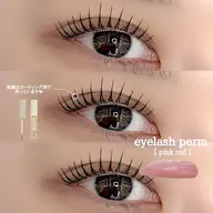 🉐【ハイケアトリートメント付きまつげパーマ‪‪】💖¥6,550→¥3,500💖お口コミお約束