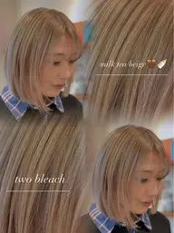 【冬のハイトーンいかがですか☃️🤍】ダブルカラー（ブリーチ）+ブロー🤍✨