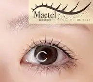 【学割U24】《メーテルラッシュリフト》3回まで同価格4500円✨　4回目から➕600円