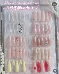 ワンホンネイル　ladyコース