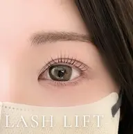 【🌟ミニモ限定🌟】まつげパーマ上＋コーティング仕上げ💕練習モデル💕