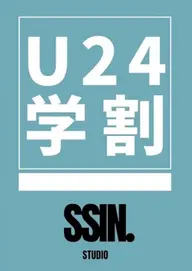 【学割U24】大人気NO.1♪スタッフおすすめメニュー★まつ毛パーマ+眉WAX¥6500