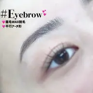 ⭐️ワックス脱毛⭐️眉カット⭐️ 15:30~ / 17:00~  眉毛綺麗に整えます！