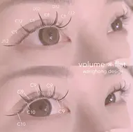 🇨🇳中華・網紅まつ毛❤️シングルフラット120~140程の濃さ🌙土日祝予約は+550円🌙下記説明必読