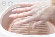 ハンドパラフィン(20分)