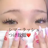 【下がりまつ毛さん必見🩵】アンドヘルシー　つけ放題　　マツエク✖️まつ毛パーマ(オフ込) ミニモ限定価格🉐