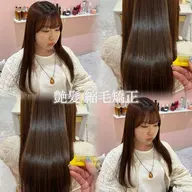 【レディース限定🎀】カット+縮毛矯正✨