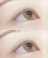 🌻まつげパーマ🌻選べるデザイン/コーティング仕上げ/学割あり💫平日は料金がお安くなります💫当日予約OK◎