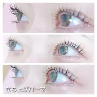 【まつげパーマ㊤】ラッシュリフト、リフトカール、バービーカールなど100種類以上の中からチョイス☆