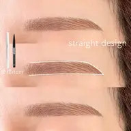 美眉アイブロウデザイン★施術モニター