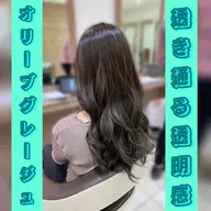 《 新規限定 》★ カラー + ブロー ☆