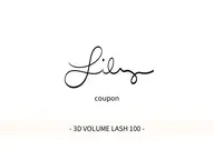 3Dボリュームラッシュ100束《初回シングルのみオフ代無料》🌈