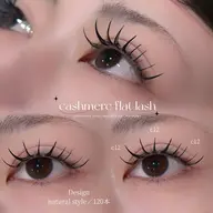 パリエク🫧🤍パリジェンヌ＋フラット100本~＋束感コーティング🩶20本追加（+480円）40本追加（+1000円）