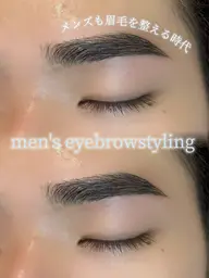 メンズ🚹アイブロウスタイリング¥4,400
