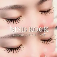 🏷️【当店付け足しのみ】バインドロック40束orフラットラッシュ60本