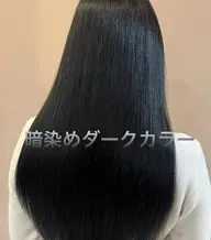 就活生、OLさん応援！【🖤ダークカラー🖤➕カット➕色持ちUPトリートメント💖➕ショートスパ】