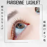 ✨選べるまつ毛パーマラッシュリフト✨