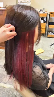 〈練習モデル様限定〉インナーブリーチ＆全体カラー🍭💕＆超音波トリートメント🫧