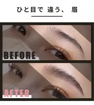 HBL 【認定サロン】眉毛　¥4980