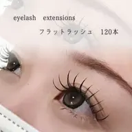 🐰ྀིまつ毛エクステ 120本🐰ྀི