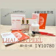 【フェイシャル】韓国肌管理🇰🇷第4世代ピーリング✨ララピール✨