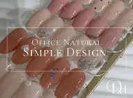 【オフあり】🩷ナチュラルシンプル定額🩷