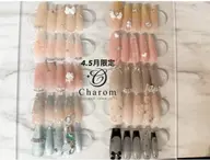 💛こだわりデザインコース オフなし💛