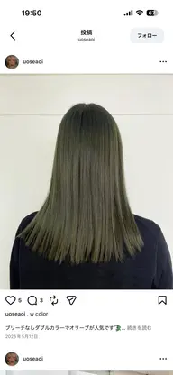 ブリーチなしダブルカラー/ミニモ学割/メンズ/レディース/原宿/表参道/明治神宮前